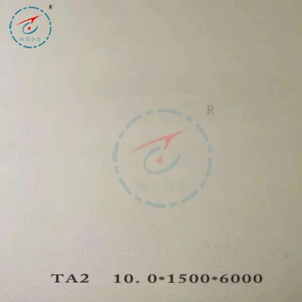Taflen Titaniwm Gradd 2